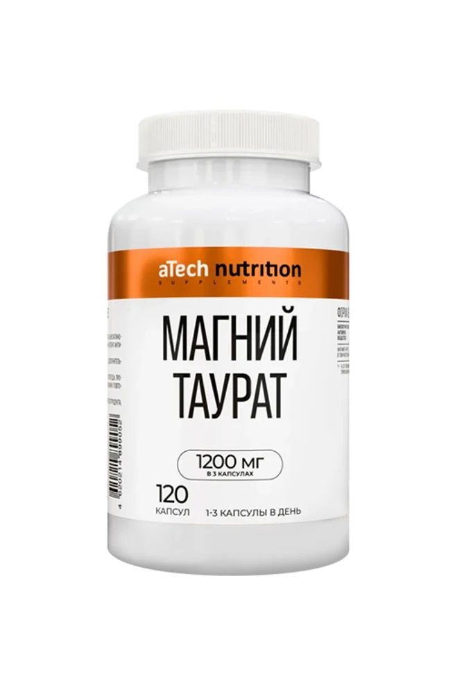 Atech nutrition Магний таурат, капсулы, 120 шт. фото
