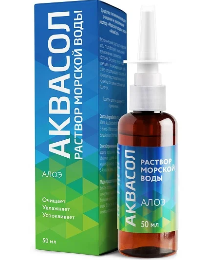 Аквасол раствор морской воды, спрей назальный, 50 мл, 1 шт, с алоэ фото