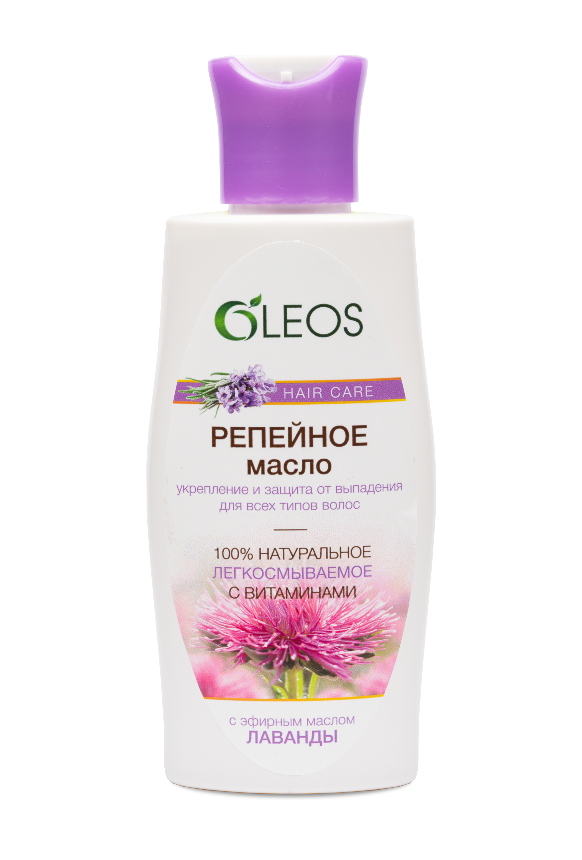 Oleos Масло репейное с эфирным маслом лаванды, масло косметическое, 125 мл, 1 шт. фото