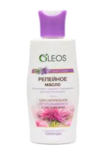 Oleos Масло репейное с эфирным маслом лаванды, масло косметическое, 125 мл, 1 шт. фото