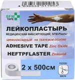 SFM-Plaster Пластырь фиксирующий, 2 см х 500 см, 1 шт, тканевая основа фото