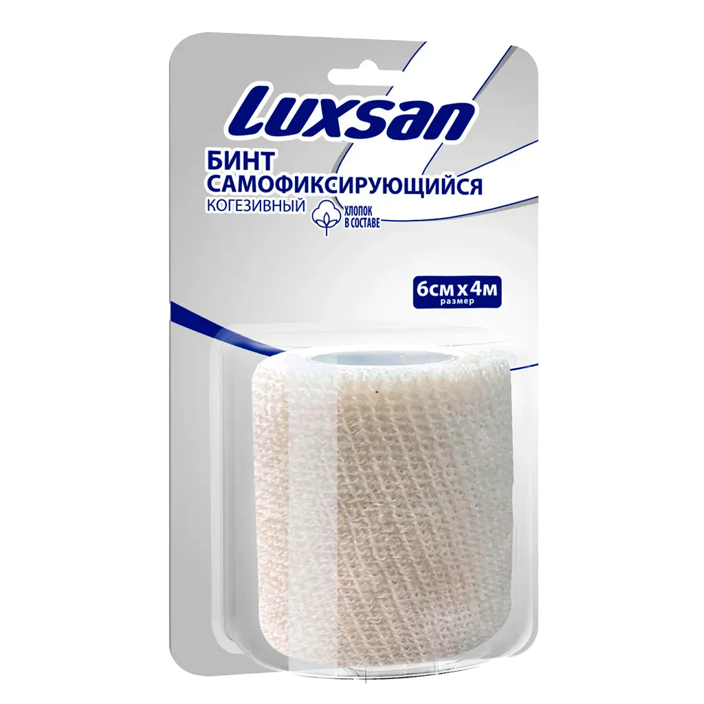 Luxsan Бинт эластичный самофиксирующийся на полипропиленовой основе, 6 см х 4 м, бинт эластичный, 1 шт, бежевый фото