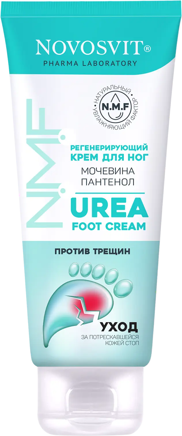 Novosvit Крем для ног регенерирующий, крем, 75 мл, 1 шт, с мочевиной и пантенолом фото