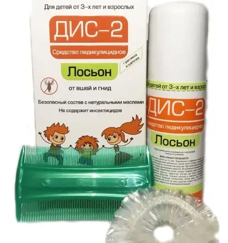 Дис-2 средство педикулицидное, лосьон, 100 мл, 1 шт, в комплекте шапочка+расческа фото
