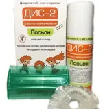 Дис-2 средство педикулицидное, лосьон, 100 мл, 1 шт, в комплекте шапочка+расческа фото