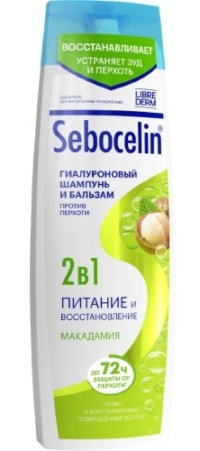 Librederm Sebocelin шампунь и бальзам 2в1 гиалуроновый против перхоти, шампунь - бальзам, 400 мл, 1 шт, макадамия фото
