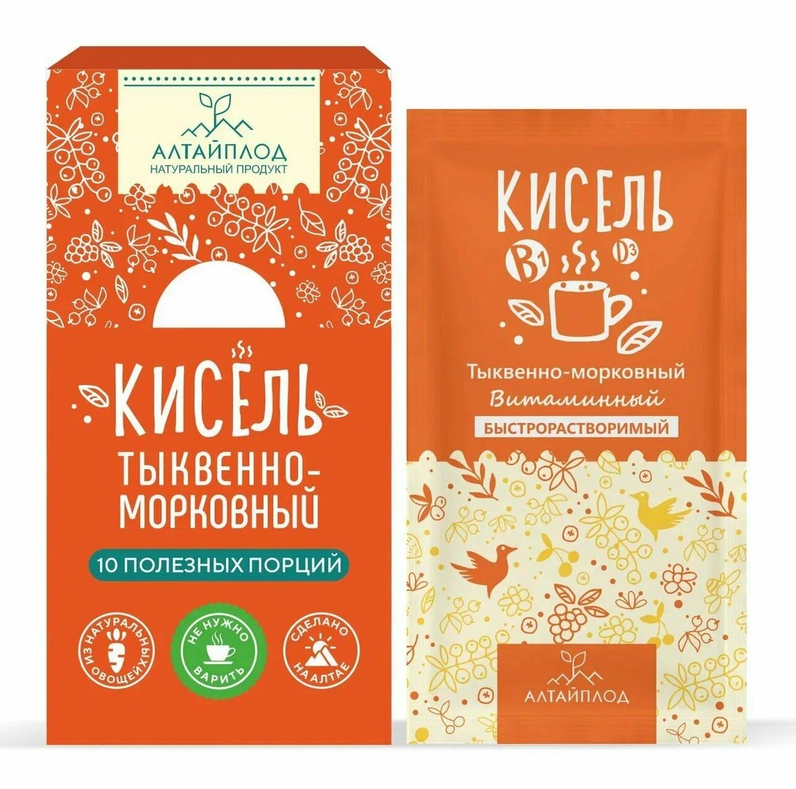 АлтайПлод Кисель витаминизированный, кисель, 20 г, 10 шт, тыквенно-морковный фото