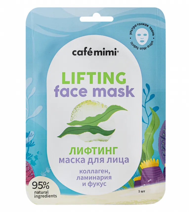 Cafe mimi Маска тканевая лифтинг, маска для лица, 1 шт. фото