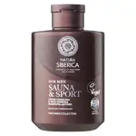 Natura Siberica sauna&sport for men шампунь-детокс для всех типов волос, шампунь, 300 мл, 1 шт. фото