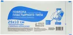 Wellfix Повязка пластырного типа с суперадсорбентом, 10 см х 25 см, повязка стерильная, 50 шт. фото