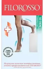 Filorosso Гольфы мужские компрессионные лечебно-профилактические 50 den 2 класс компрессии, р. 1, 1 шт, бежевого цвета фото