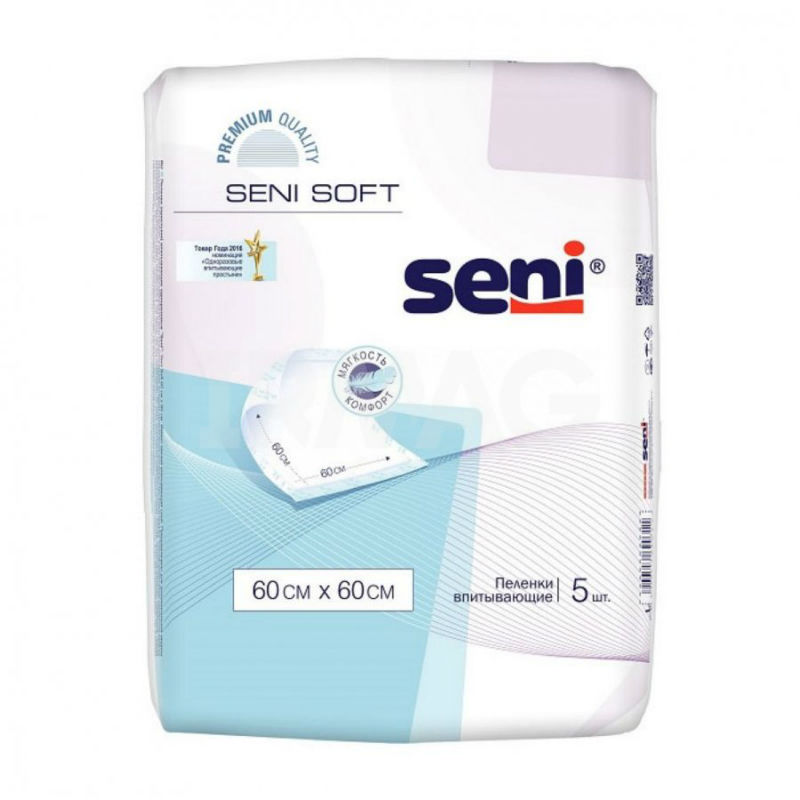 Seni soft Пеленки впитывающие, 60 см x 60 см, 5 шт, 4 капли фото