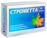 Строметта, 2 г, гранулы для приготовления суспензии для приема внутрь, 28 шт. фото