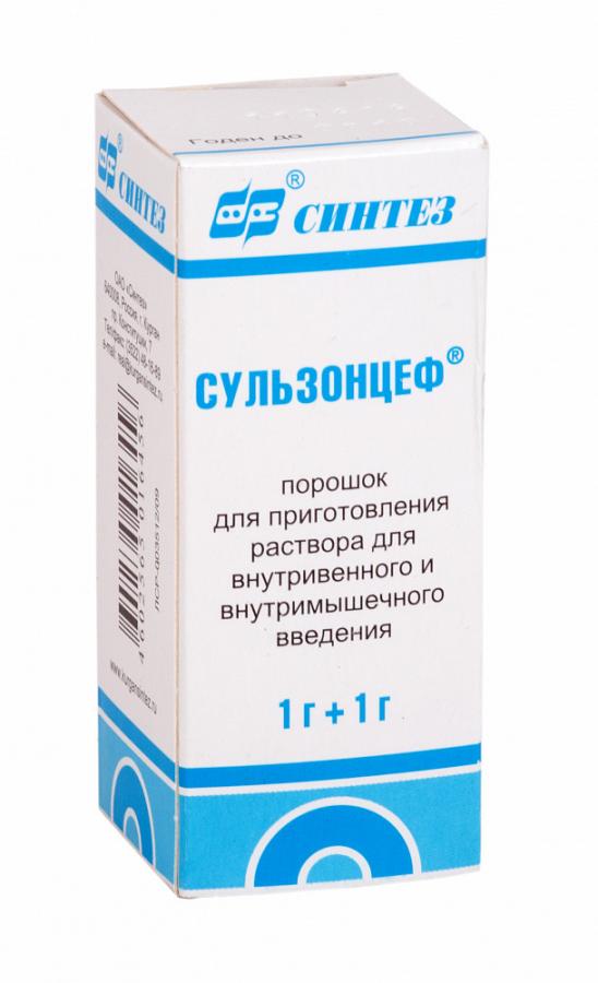 Сульзонцеф, 1г+1г, порошок для приготовления раствора для внутривенного и внутримышечного введения, 1 шт. фото