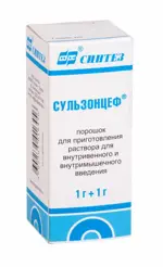 Сульзонцеф, 1г+1г, порошок для приготовления раствора для внутривенного и внутримышечного введения, 1 шт. фото