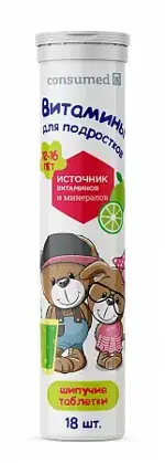 Консумед Витамины для подростков 12-16 лет, таблетки шипучие для детей, 18 шт, лайм фото