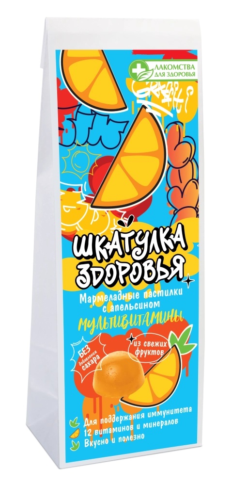 Лакомства для здоровья Шкатулка здоровья Мультивитамины, мармелад жевательный, 98 г, 1 шт, апельсин фото