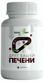 Целебная поляна Друг Вашей печени, капсулы, 60 шт. фото