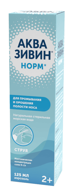 Аквазивин Норм Морская вода аэрозоль струя, 0.9%, раствор для интраназального введения, 125 мл, 1 шт. фото