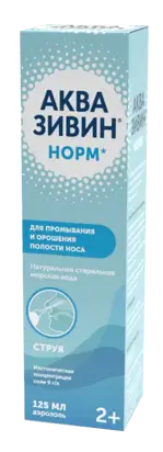 Аквазивин Норм Морская вода аэрозоль струя, 0.9%, раствор для интраназального введения, 125 мл, 1 шт. фото 