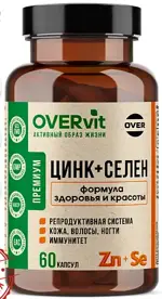 OVERvit Селен + Цинк, капсулы, 60 шт. фото 