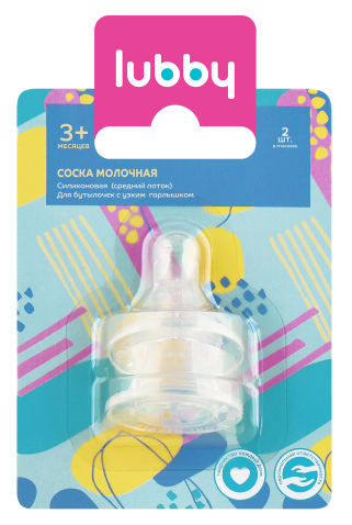 Lubby Соска силиконовая средний поток, 3+ мес, 2 шт, арт. 4662 фото