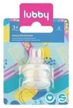 Lubby Соска силиконовая средний поток, 3+ мес, 2 шт, арт. 4662 фото 1