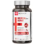 Splat Биохак + железо 28 мг плюс синергисты йод витамины, капсулы, 90 шт. фото