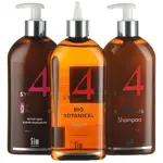 System 4 Лечебный комплекс от выпадения волос, набор, 500 мл, 3 шт, шампунь+маска+сыворотка, макси фото