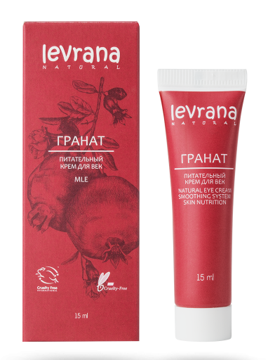Levrana крем для век питательный, крем, 15 мл, 1 шт, гранат фото