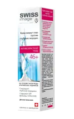 Swiss image Крем вокруг глаз 46+, крем для контура глаз, 15 мл, 1 шт, против глубоких морщин фото