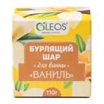 Oleos шар бурлящий для ванн, 110 г, 1 шт, ваниль фото