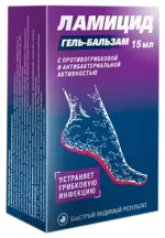 Ламицид, гель-бальзам, 15 мл, 1 шт. фото
