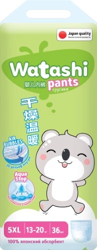 Watashi трусики-подгузники детские, р. 5, 36 шт, 13-20 кг фото