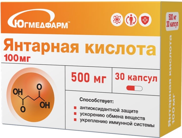 Янтарная кислота Югмедфарм, 100 мг, капсулы, 30 шт. фото