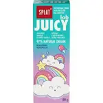 Splat Juicy Lab Зубная паста детская, паста, 80 г, 1 шт, волшебное мороженое, без фтора фото