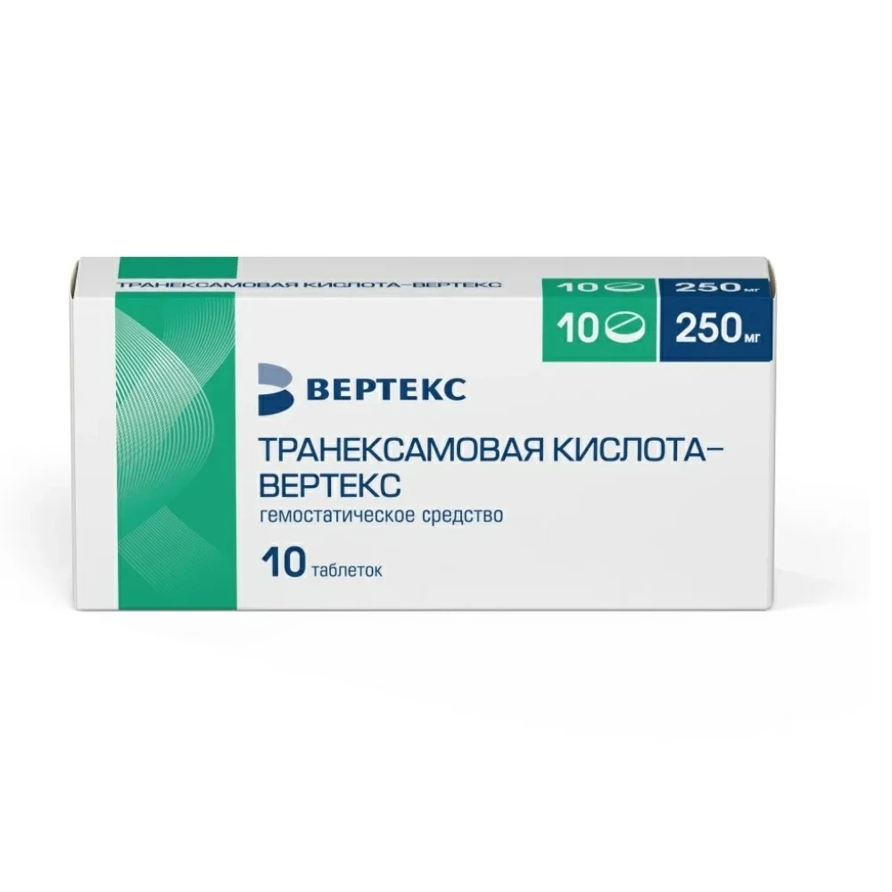 Транексамовая кислота-Вертекс, 250 мг, таблетки, покрытые пленочной оболочкой, 10 шт. фото