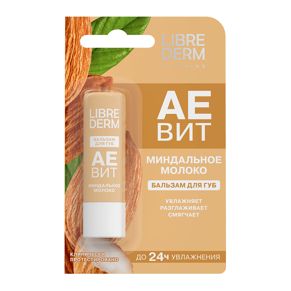 Librederm Аевит Бальзам для губ, бальзам, 4 г, 1 шт, миндальное молоко фото