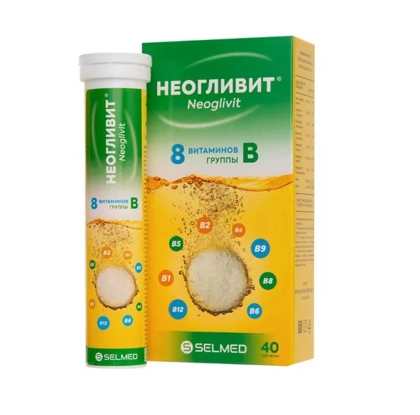 Неогливит, таблетки быстрорастворимые, 40 шт. фото