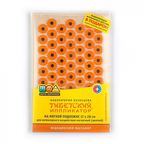 Иппликатор Кузнецова Тибетский на мягкой подложке, 17 см х 28 см, 1 шт, желтого цвета, для интенсивного воздействия, магнитный фото
