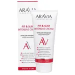Aravia laboratories крем для похудения моделирующий fit&slim intensive cream, крем, 200 мл, 1 шт. фото