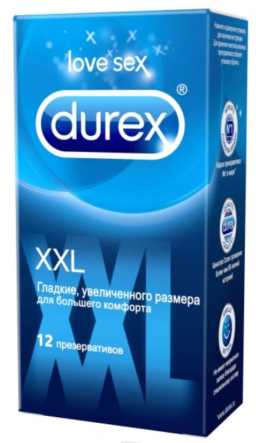 Durex XXL, презервативы, 12 шт, увеличенный размер, гладкие фото
