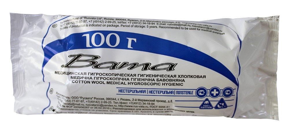 Вата медицинская гигиеническая нестерильная, 100 г, 1 шт. фото