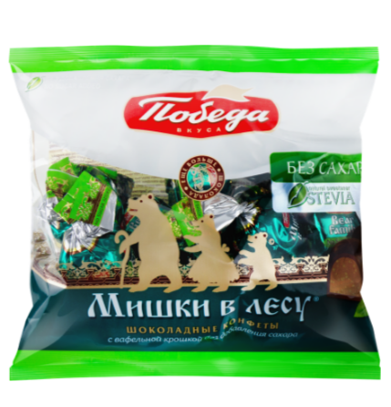 Победа Мишки в лесу Конфеты шоколадные с вафельной крошкой, 200 г, 1 шт, без добавления сахара фото