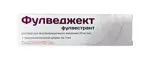 Фулведжект, 250 мг/5 мл, раствор для внутримышечного введения, 5 мл, 1 шт. фото