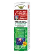 Аптечка Дикуля Бальзам для тела Маклюра и сабельник, бальзам для тела, 125 мл, 1 шт. фото