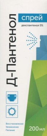 Д-Пантенол спрей, спрей для местного и наружного применения, 200 мл, 1 шт. фото