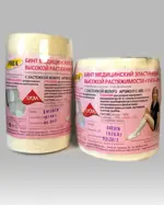 Бинт медицинский эластичный УНГА-ВР, 10 см х 5 м, 1 шт, арт. С-305, высокой растяжимости фото 2