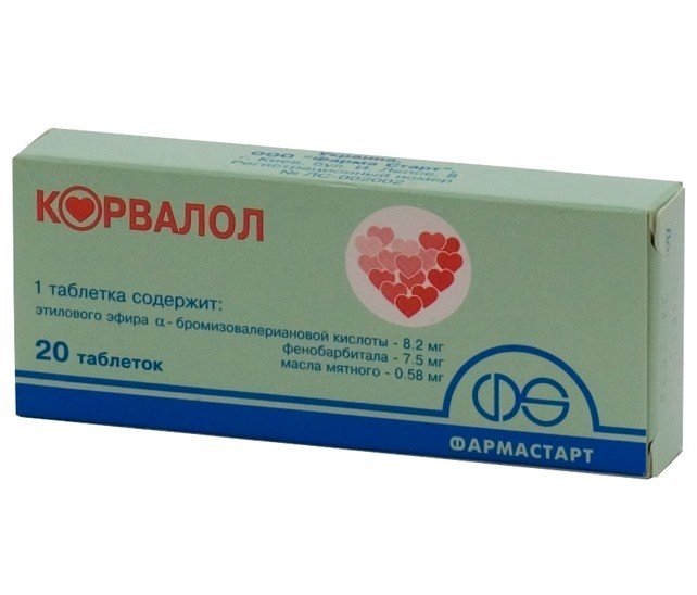 Корвалол, таблетки, 20 шт. фото