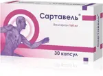 Сартавель, 160 мг, капсулы, 30 шт. фото 